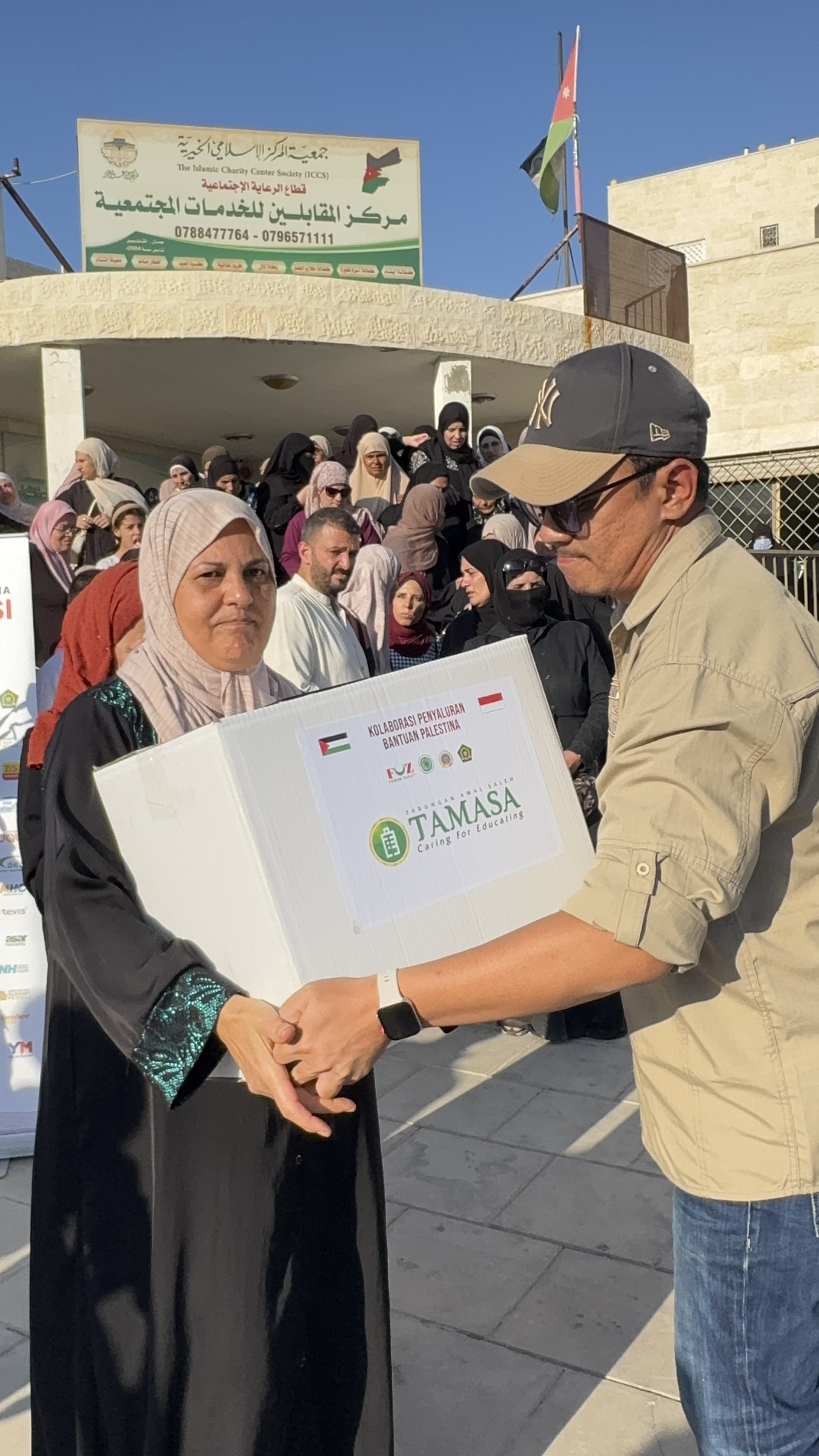 Penyaluran Bantuan untuk Rakyat Palestina
